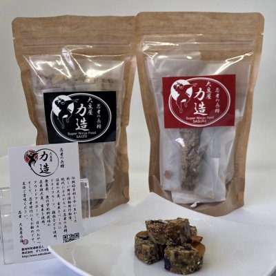 【ずくだせ農場】大豆屋 力造 90g
