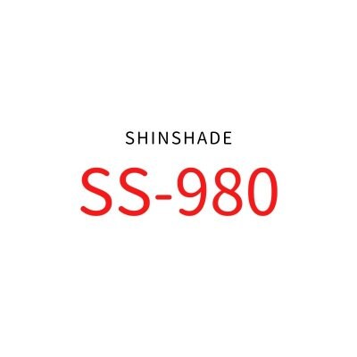 シンシェードSS-980「当店オリジナル商品」/shinshade公式オンラインショップ
