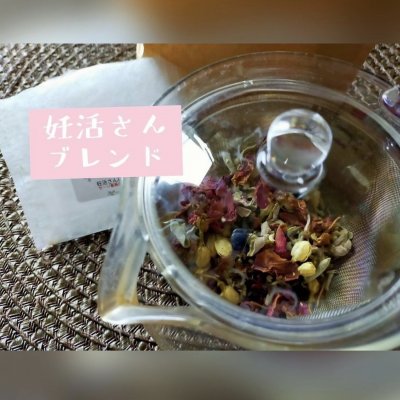よもぎ蒸しサロン Salon Canasa 野草蒸し カッサ フェイシャル おなかセラピー 骨盤調整 薬膳ティー アーユルヴェーダ ヨガによるトータルケアサロン よもぎ蒸しサロン Salon Canasa 野草蒸し カッサ フェイシャル おなかセラピー 骨盤調整 薬膳ティー アーユルヴェーダ ヨガによるトータルケアサロン