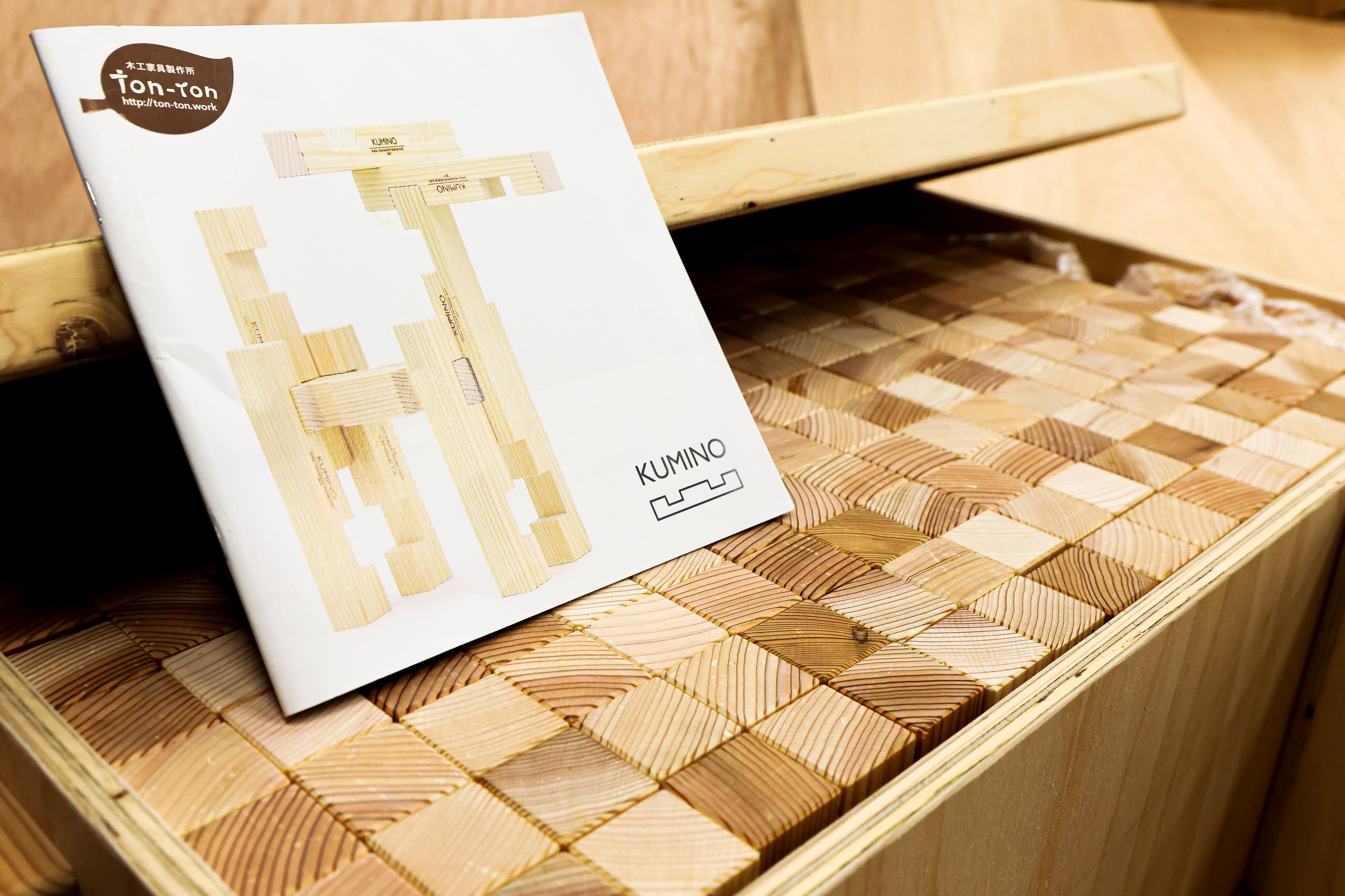 長寿の球 木製 専用箱付き 尾久杉 長寿の球 木製 専用箱付き 尾久杉 長寿の球 木製 専用箱付き