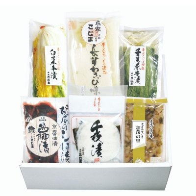 京漬物詰合せ「京乃香彩6点入」【冬季限定送料込みギフト】
