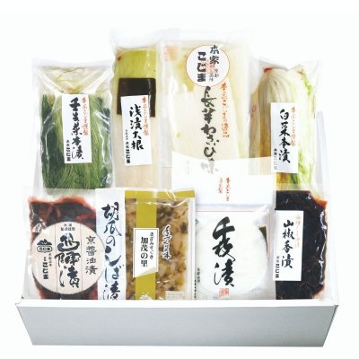 京漬物詰合せ「京乃香彩8点入」【冬季限定送料込みギフト】