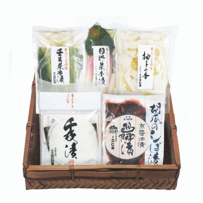 冬季限定/ギフト/京都西陣/本家こじま/冬の味/5点入