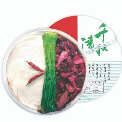 冬季限定/ギフト商品/京都西陣/本家こじま/樽出し千枚漬しば漬リード樽入り/500g/SW30