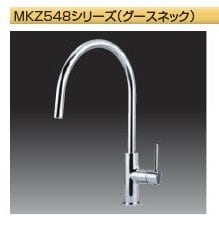 水栓金物MKZ548設置工事