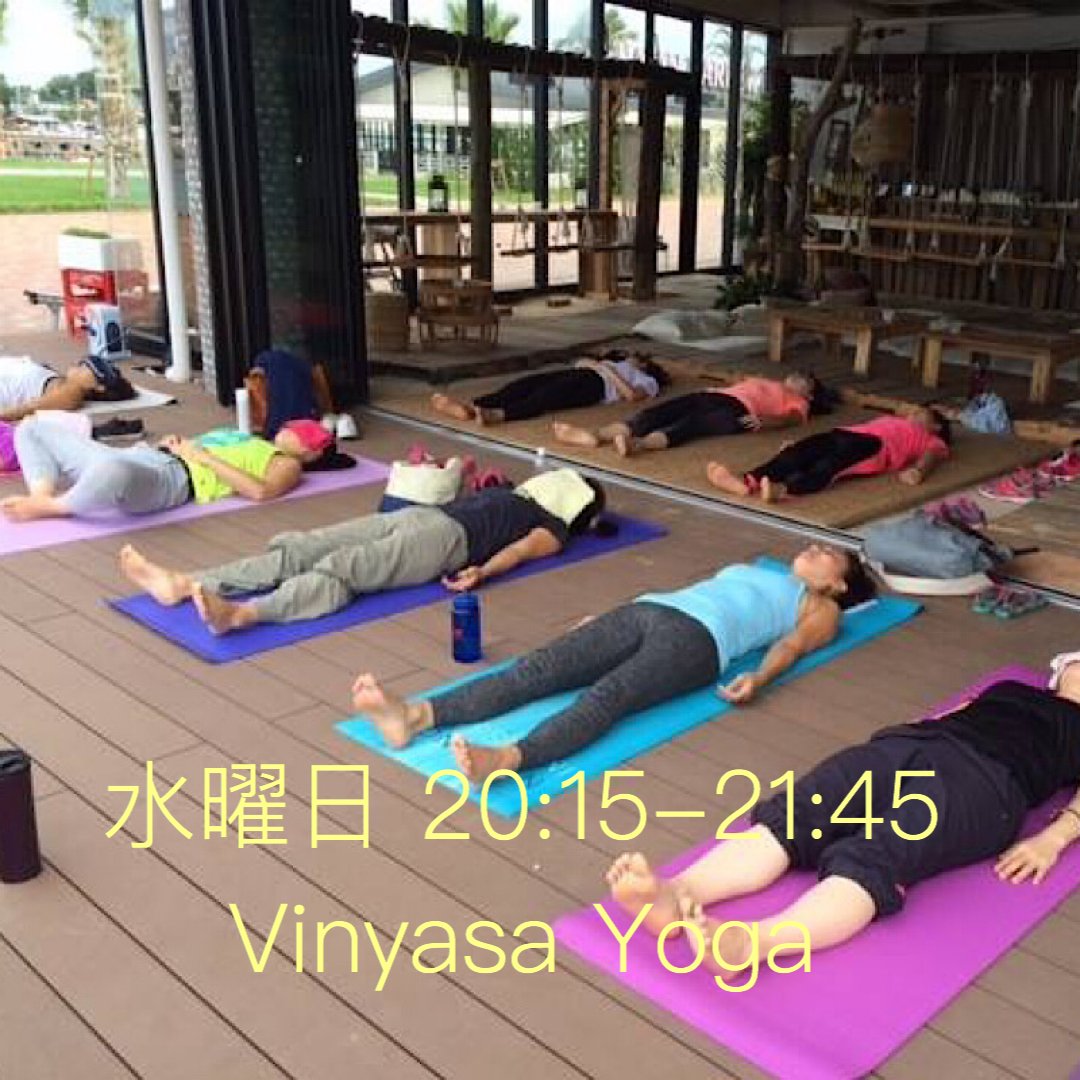 Vinyasa Yoga ヴィンヤサヨガ 水曜日夜クラスチケット 沖縄県 北谷にあるヨガスタジオokinawa Healing Yoga 沖縄ヒーリングヨガ ツクツク ウェブチケット モバイル コトの通販サイト 体験を買える