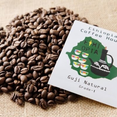 エチオピアコーヒー ロースト豆 グジ ブレホラ ナチュラル 500g【Ethiopian Coffee House】