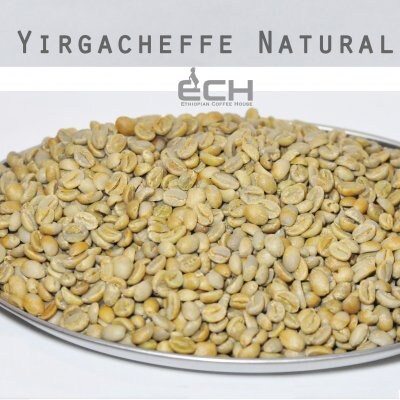 生豆1kg エチオピア イルガチェフェ ナチュラルG1【Ethiopian Coffee House】