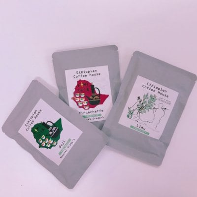 カップオン式ドリップバッグ3種飲み比べセット(エチオピアコーヒー豆 イルガチェフェ・グジ・リム)【Ethiopian Coffee House】
