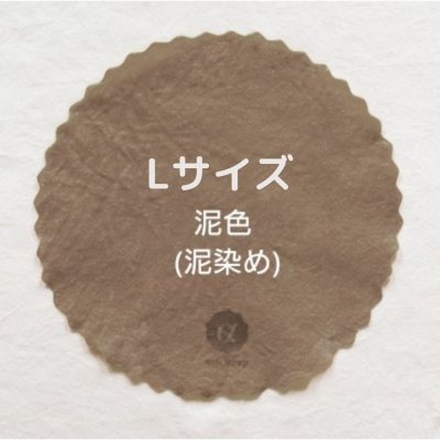 ツクツク!!通販