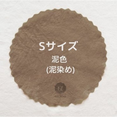 ツクツク!!通販