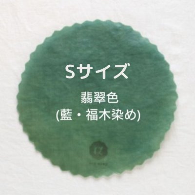 ツクツク!!通販