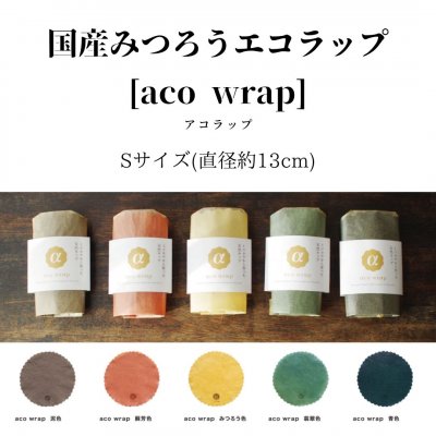 ツクツク!!通販