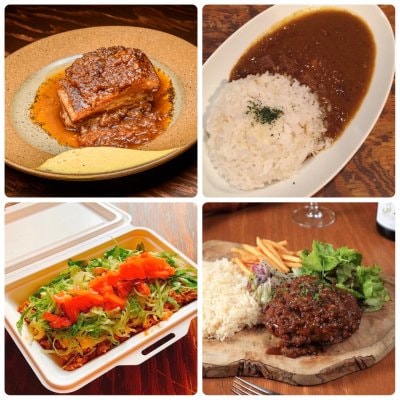 4種詰め合わせ(8個入り) 煮ジルよくばりセット【送料無料/クール便】