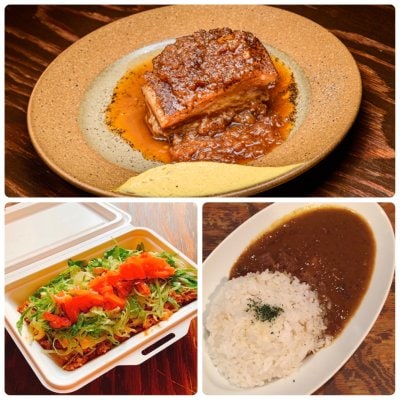 3種詰め合わせ(5個入り) 煮ジル×沖縄 肉煮込み料理セット【送料無料/クール便】