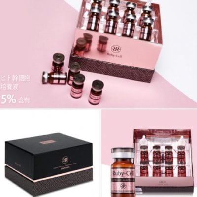 Snsで話題 芸能人も多数愛用 Ruby Cell ヒト幹細胞美容液 インテンシブセラム4u 6ml 18本 Us アンドアス モノと私たち Us をテーマに生活が豊かになるようなアウトドア用品 キッチン用品を商品をセレクト ツクツク 通販 モバイル 最もお得な高