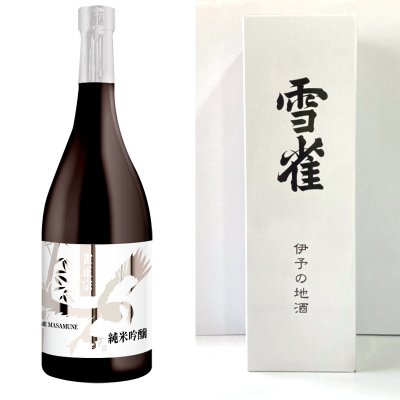 【愛媛県産】雀正宗 純米吟醸 720ml
