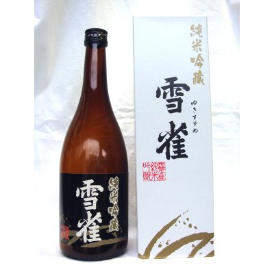 【愛媛県産】純米吟醸 雪雀 720ml