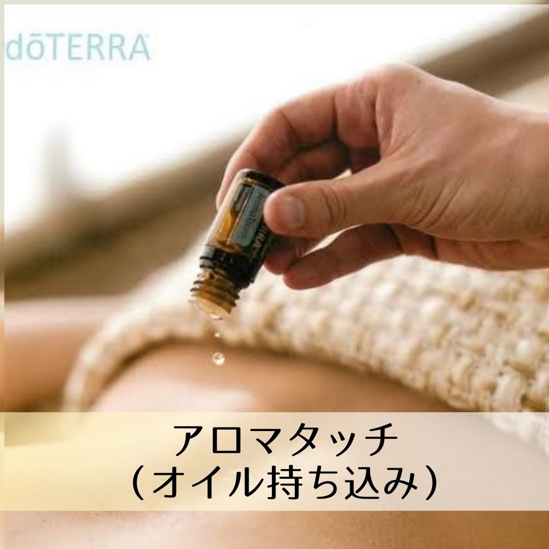 0000117321_20201229_142747_513