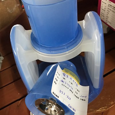電気氷かき器