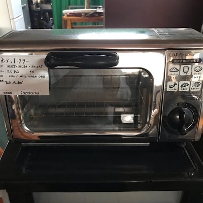 オーブントースター