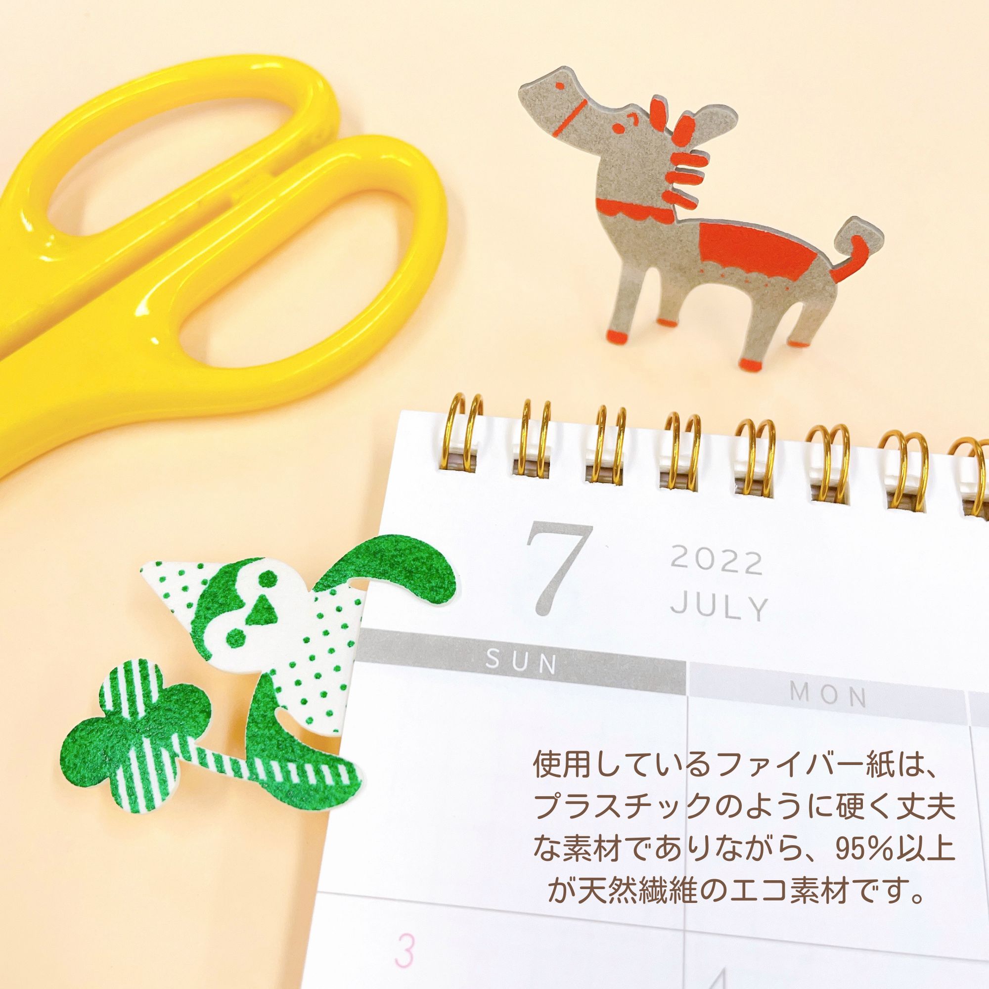 Amazon | 80個 かわいいペーパークリップ 犬の形 ペーパー