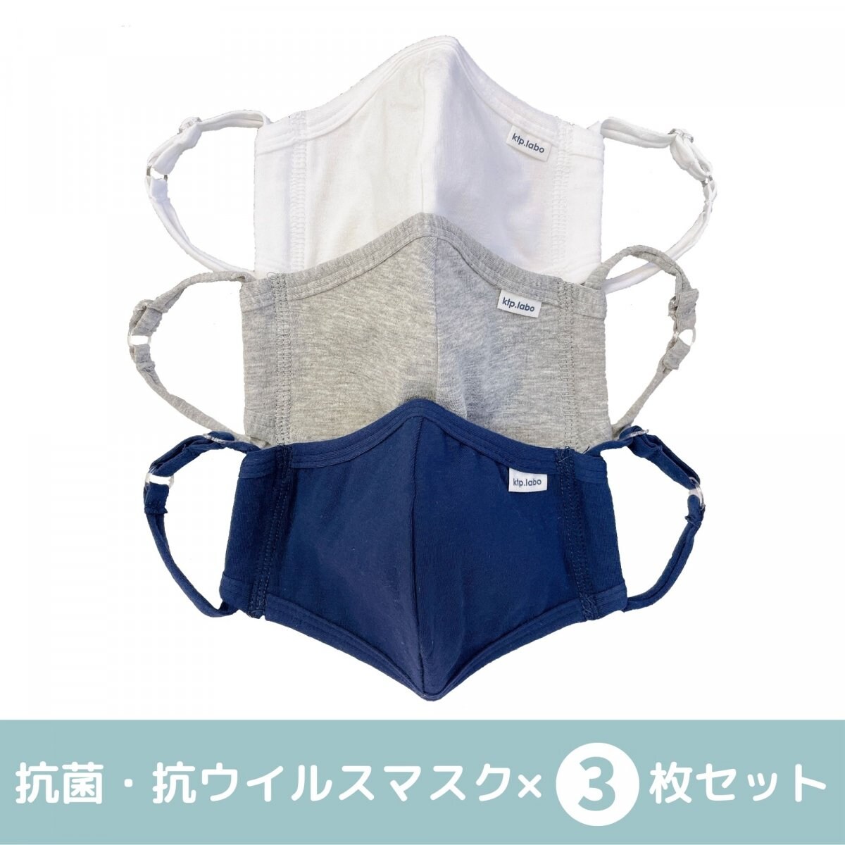 特集商品画像