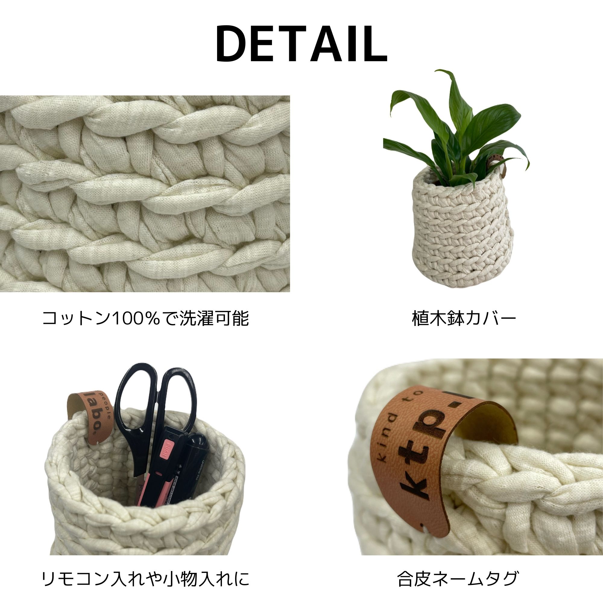 ホットなアイテム、ホットな節約 mimimo サークルBOX〈SSサイズ〉 収納 リビング収納 小物収納 ｜ 小物入れ