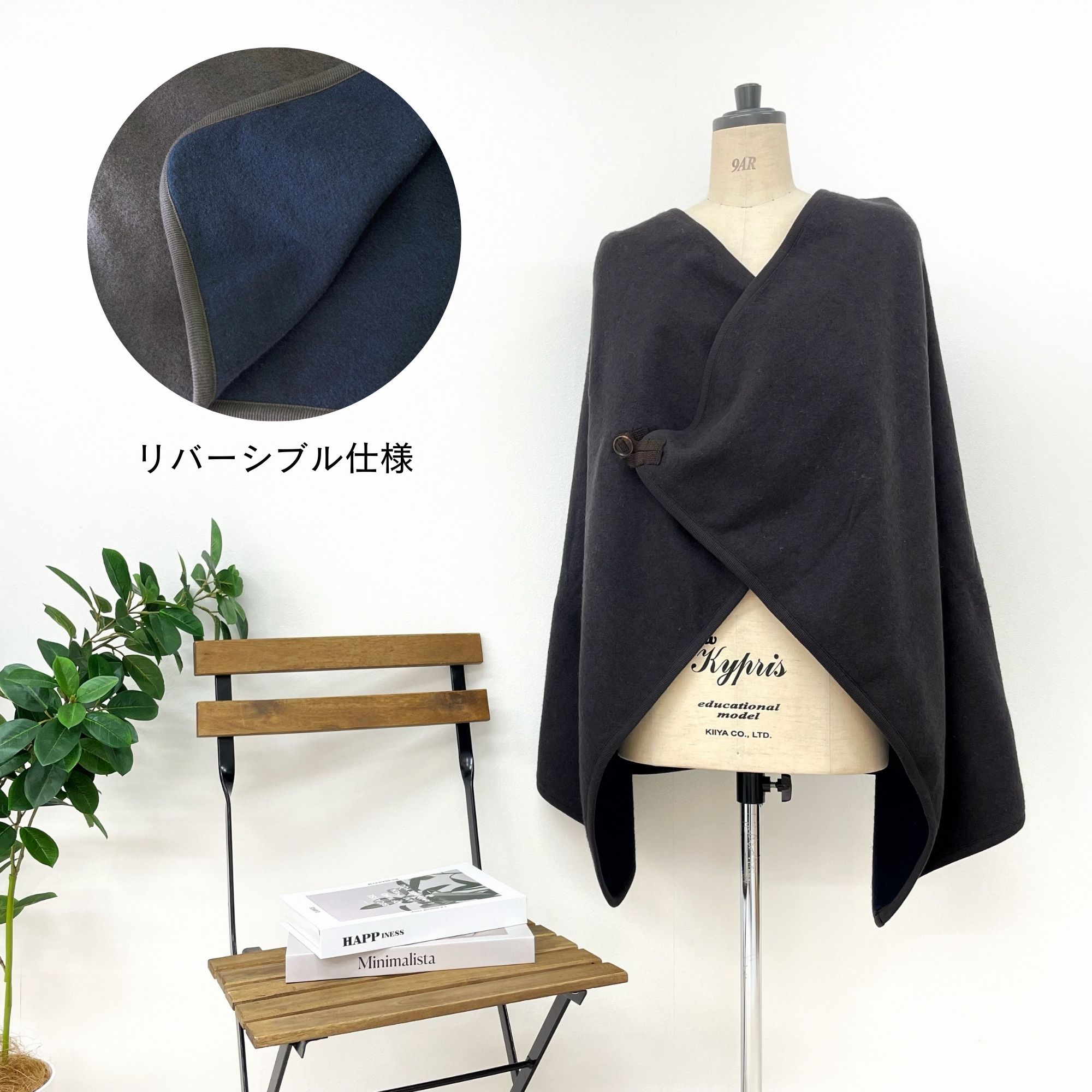 icewearウールブランケット毛布 icewearウールブランケット毛布