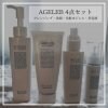 【店頭受付専用】AGELEB基礎化粧品4点セット