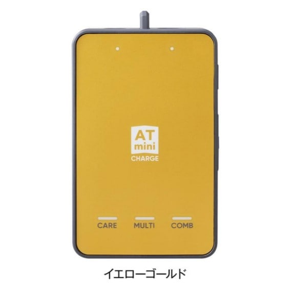 ATmini CHARGE