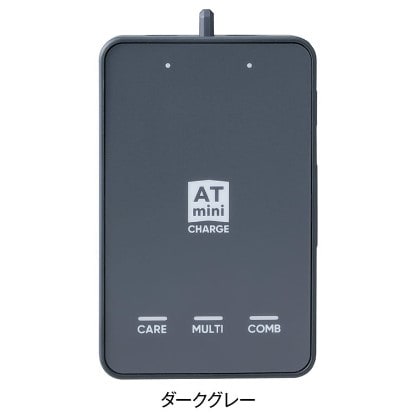 AT-mini2 クールブラック ATmini CHARGE