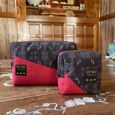 ポーチセット【No5】琉球花織