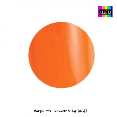 Raygel カラージェルm26r 4g 国産 ダンスダイエットできれいに痩せるスタジオアロハ ツクツク 通販 モバイル 最もお得な高ポイント還元通販サイト