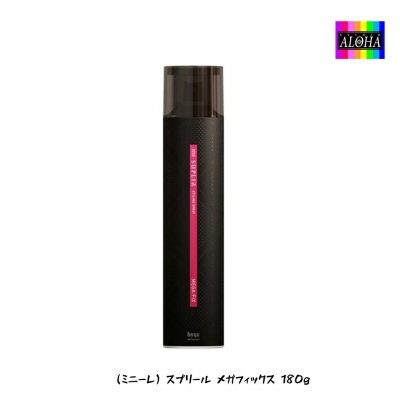 (ミニーレ)スプリール メガフィックス 180g