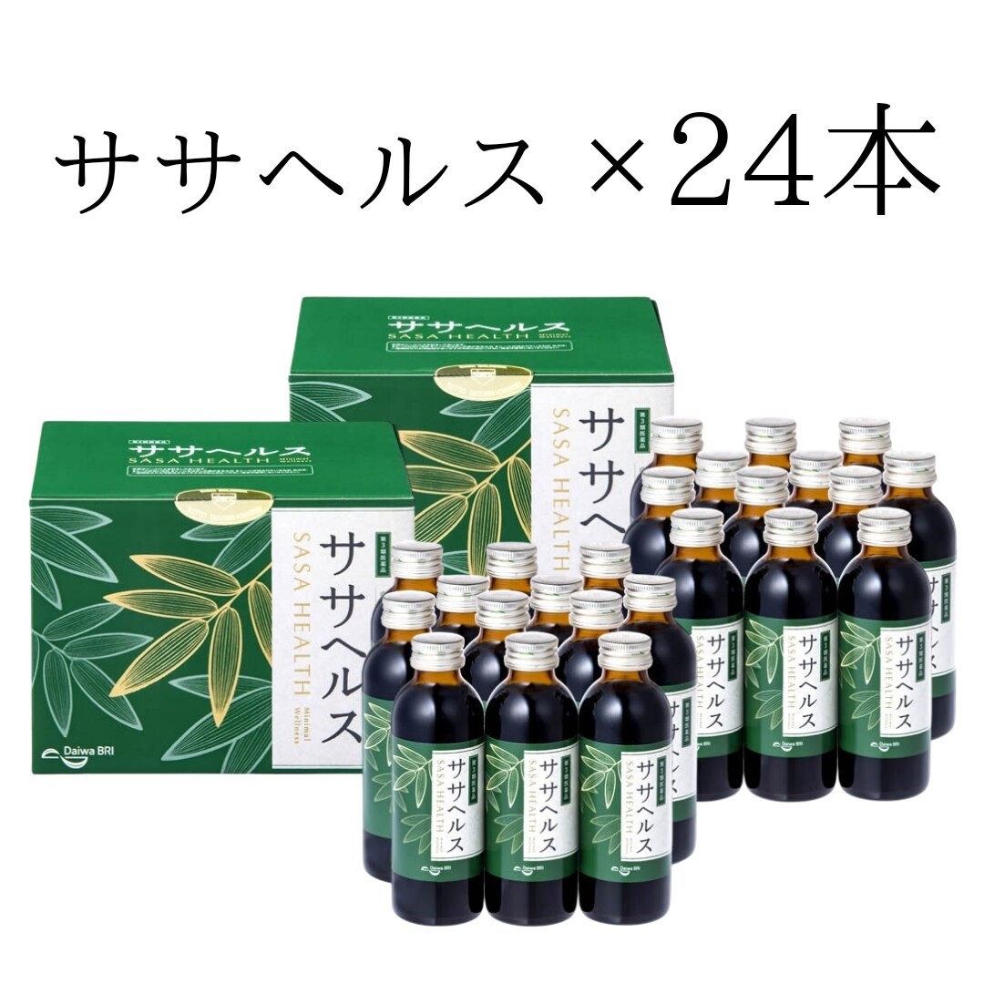 ササヘルス24本【12本入り×2箱】