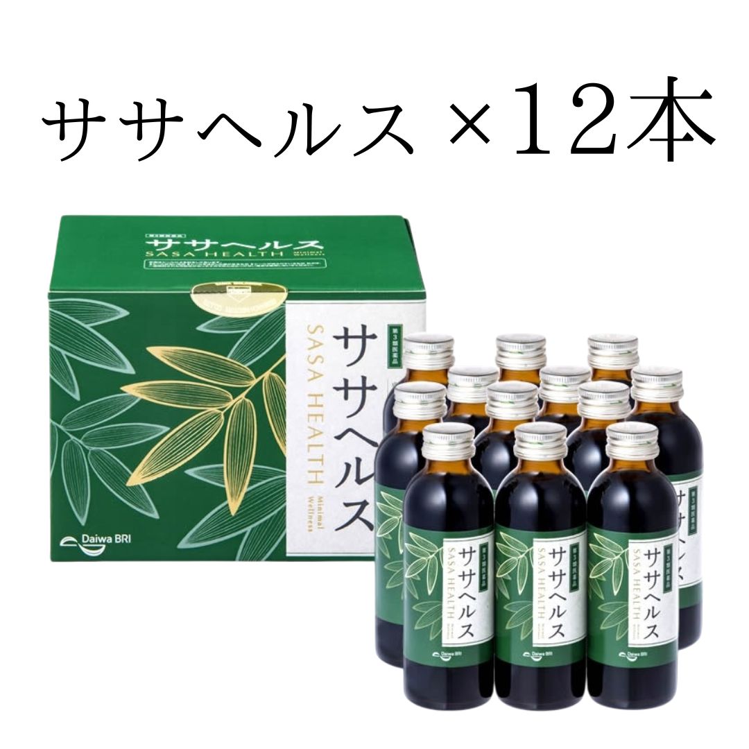 ササヘルス12本