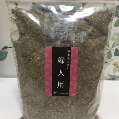 婦人用(よもぎ蒸し)詰め替え300g