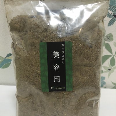 美容用(よもぎ蒸し)詰め替え300g