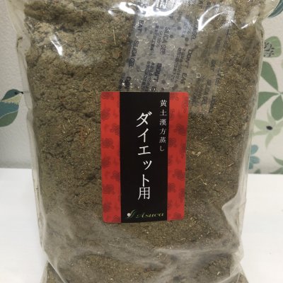 ダイエット用(よもぎ蒸し)詰め替え300g