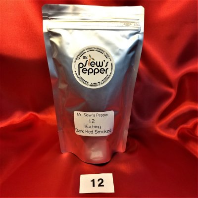 お徳用「燻製した黒胡椒」プレミアムペッパー (Mr.Siew's Pepper) 250gこしょう　