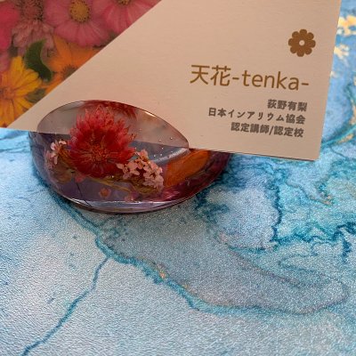 【送料無料】ピンク系/カードスタンド