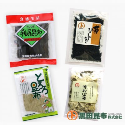 当店人気昆布4点セット 利尻昆布/芽ひじき/とろろ昆布/味おぼろ