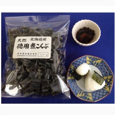 徳用煮昆布300g 北海道 日高産 【2個以上ご注文の方はこちらから】
