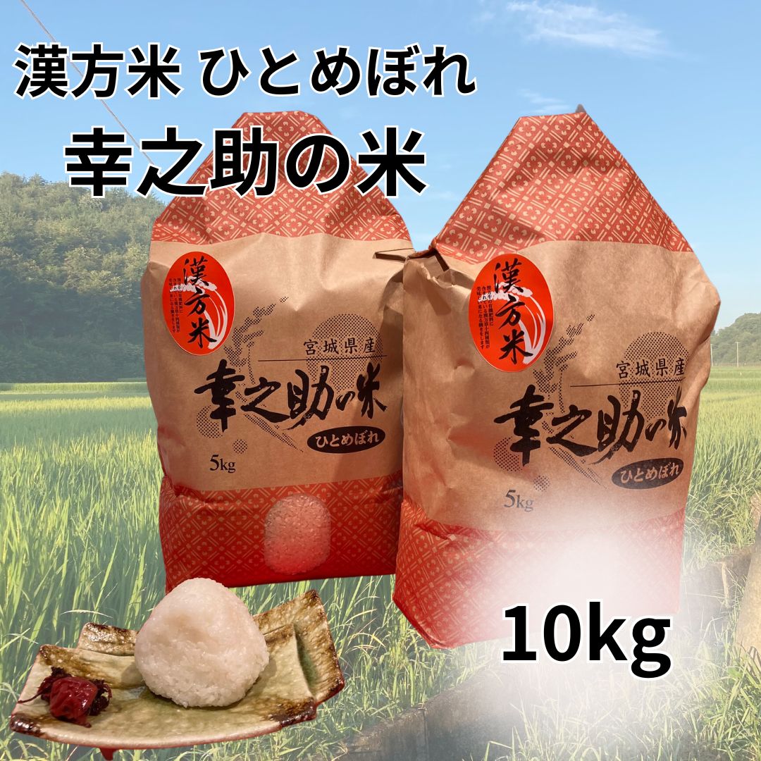 魔道祖師 ステラワース 缶バッジ B3タペストリー