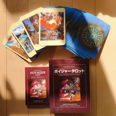 ボイジャータロットカード (日本語解説書付き)