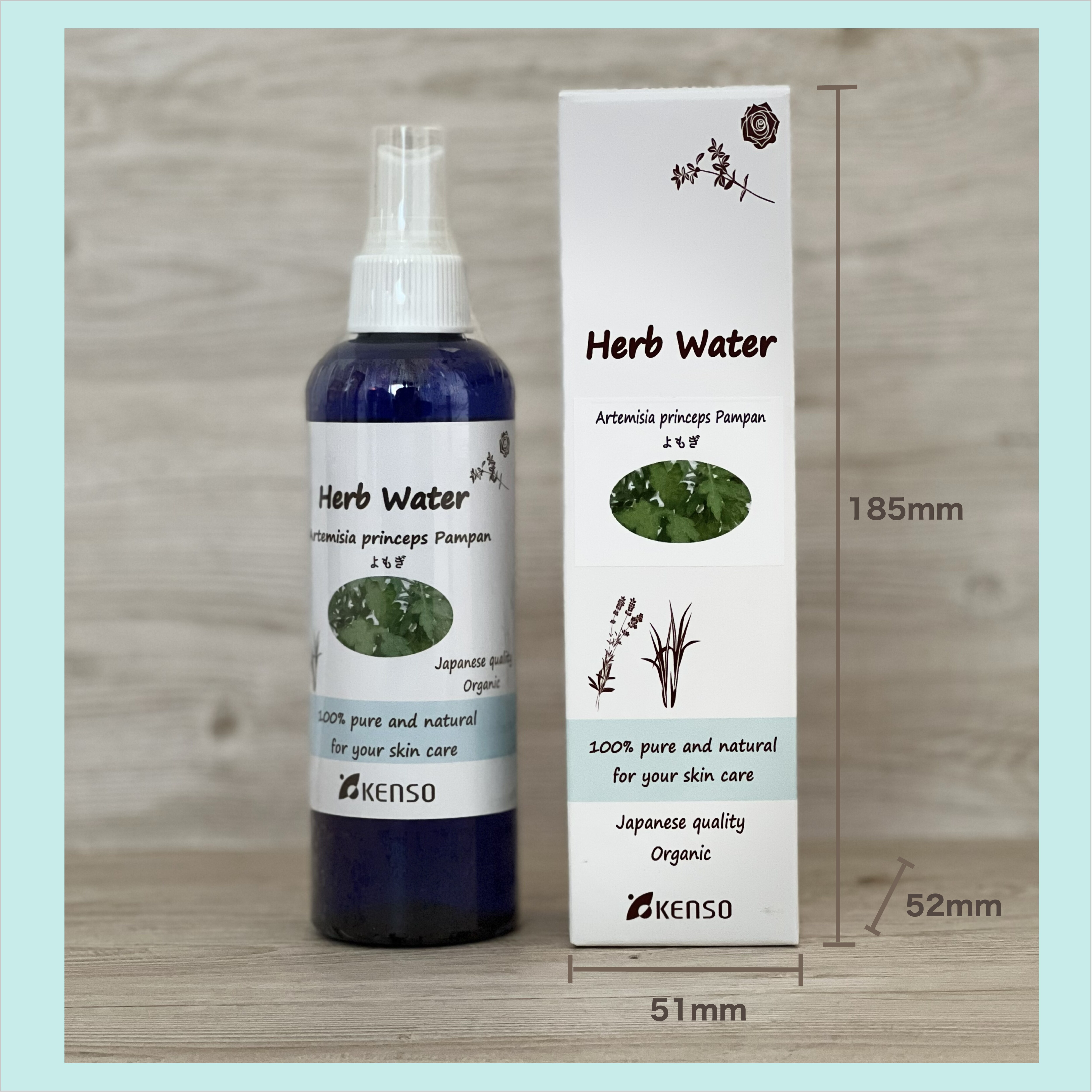 KENSO ハーブウォータ〈よもぎ〉 200ml】健草医学舎