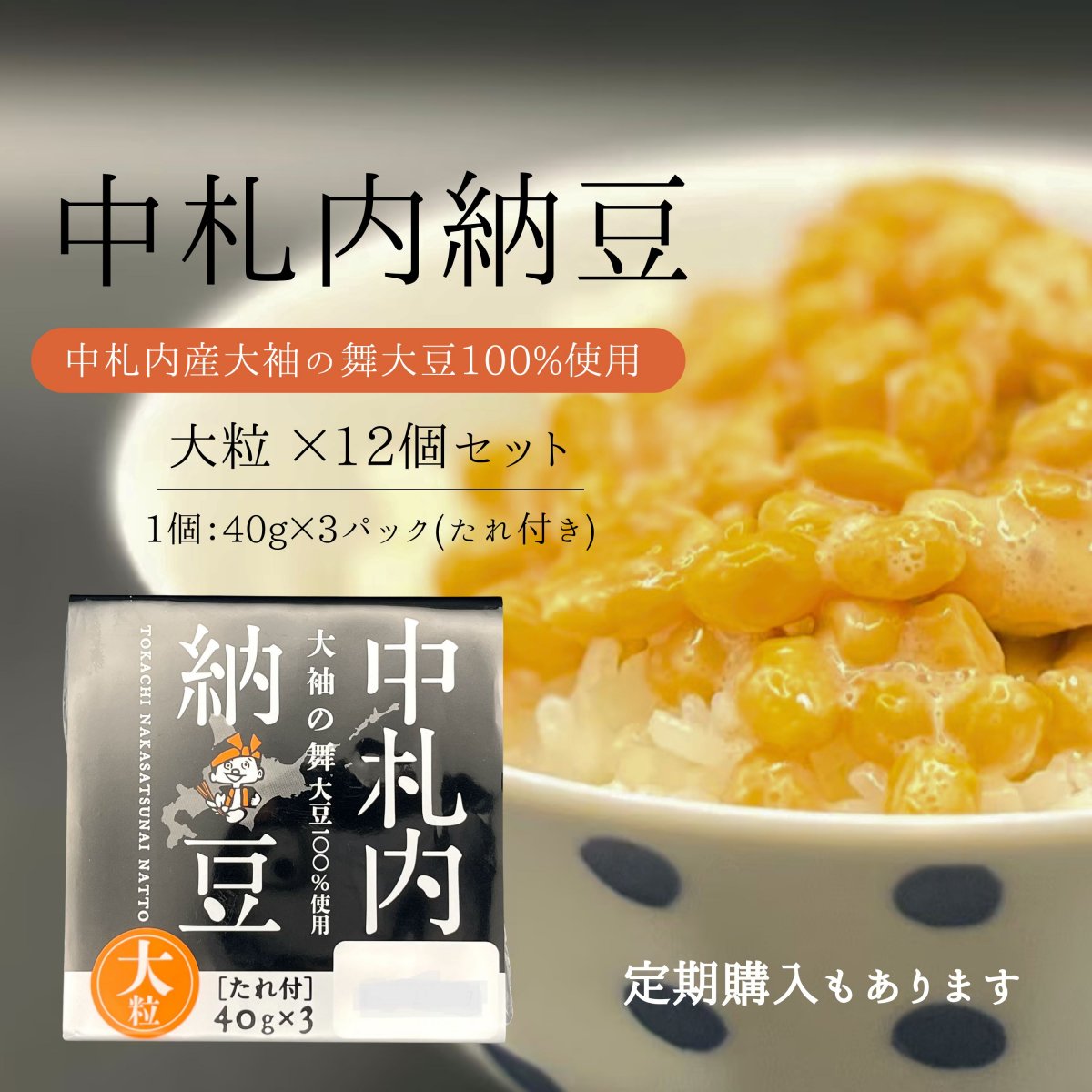 ツクツク!!! 通販 | 最もお得な高ポイント還元通販サイト