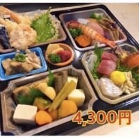 お寿司弁当（1人前・4,300円）