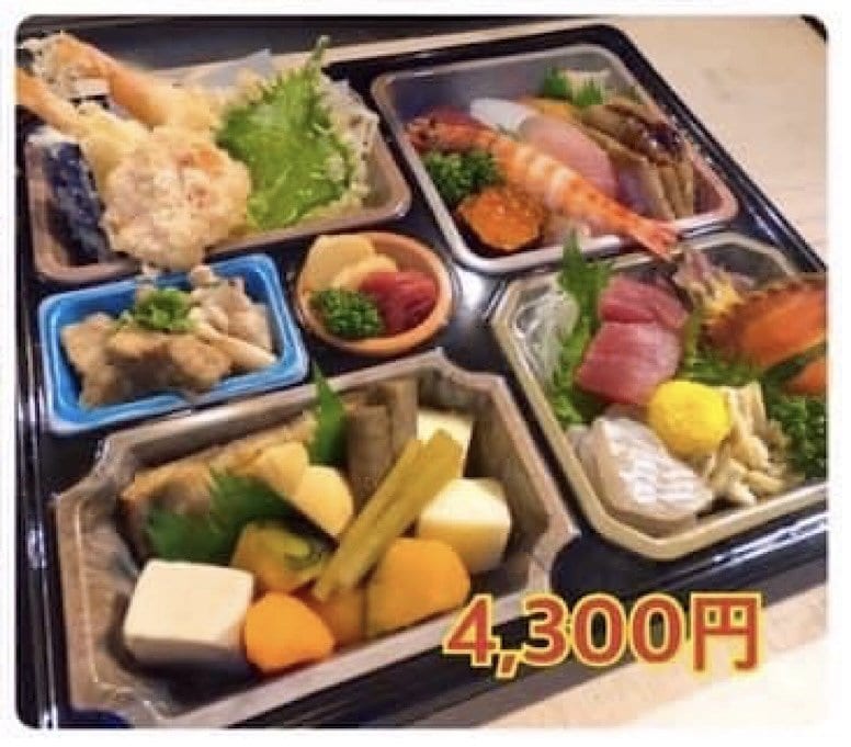 お寿司弁当（1人前・4,300円）のイメージその１